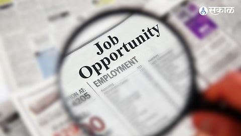 ECGC PO Recruitment 2024