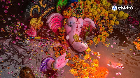 Ganesh Visarjan 2024:
