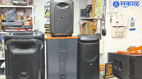 Various sizes of karaoke music systems available for sale