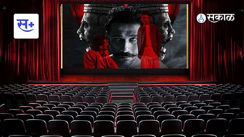 Tumbbad Bollywood Movie, Hindi Movie, Re Release Movie Trend