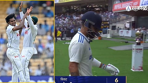 IND vs BAN 1st TEst