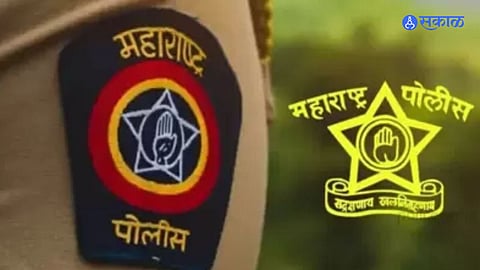 maharashtra police