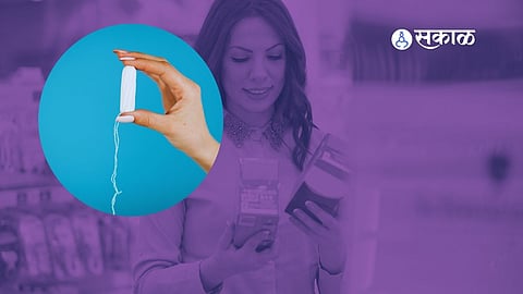 Tampon And Hygiene: