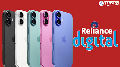 iPhone-16 available on Reliance Digital Store and Online platform