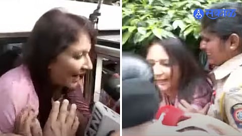 Congress Protest
