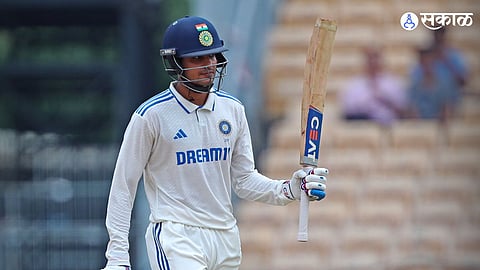 Shubman Gill
