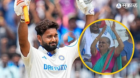 Rishabh Pant