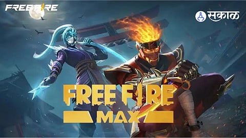 free fire max redeem codes today exclusive rewards 22 september