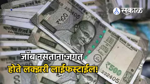 Currency
