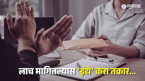 Nashik leads in bribery, Pune ranks second