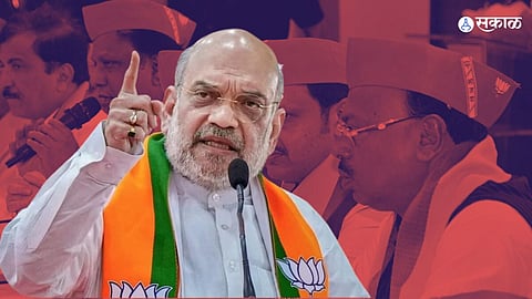 Amit Shah: अमित शहांचा दौरा देणार का मराठवाड्यात भाजपला बूस्ट? आज पदाधिकाऱ्यांशी साधणार संवाद