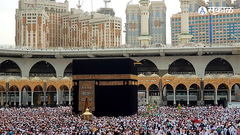 Saudi Arabia