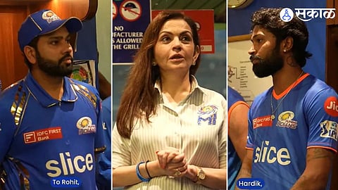 mumbai indians