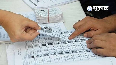 Voter List