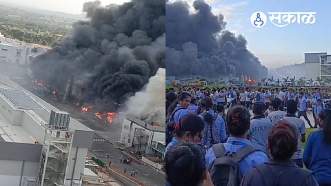 Tata Company fire broke out