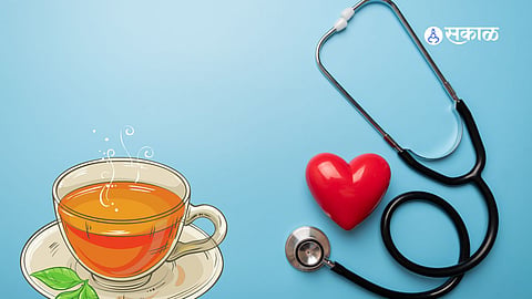 Herbal Tea