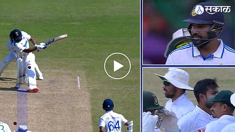 Rohit Sharma | India vs Bagladesh 2nd Test