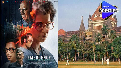 Emergency Movie