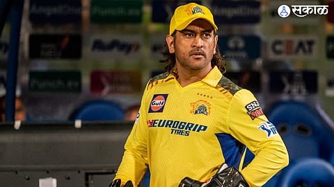 MS Dhoni CSK