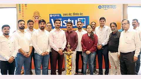 Sakal Vastu Expo