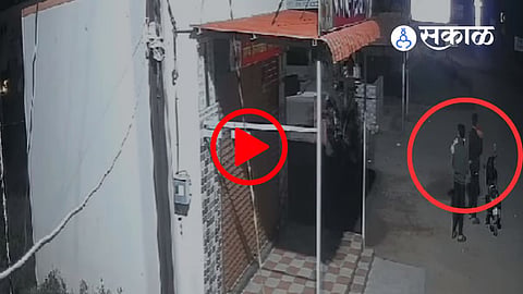 Bopdev accused cctv