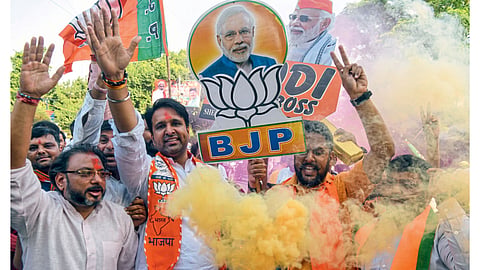 Haryana Vidhansabha Election Result