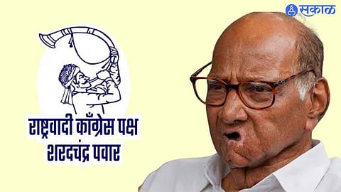 sharad Pawar NCP