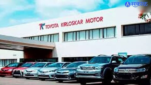 Toyota Kirloskar