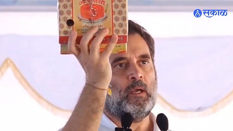 Rahul Gandhi