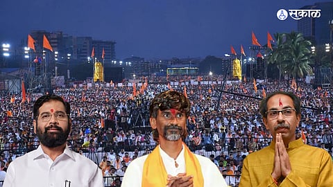 Maharashtra Dasara Melava