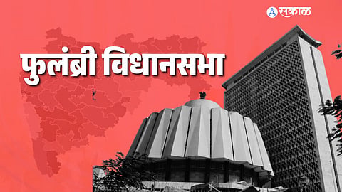 Phulambri Vidhan Sabha Election 2024
