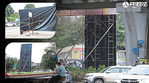Hoardings in city