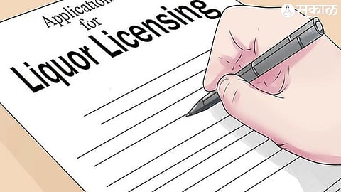 liquor license