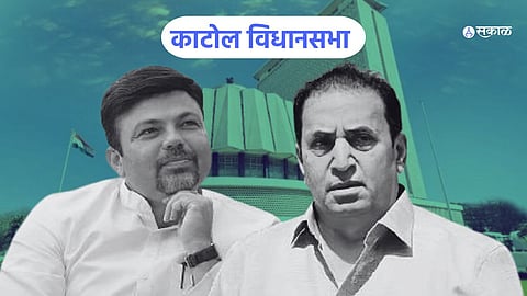 Kaatol Assembly Constituency