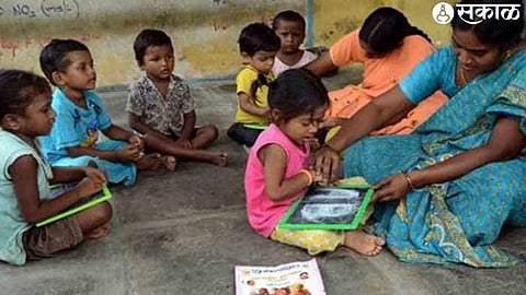 Anganwadi News