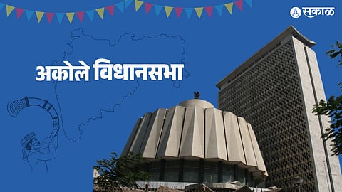 Akole vidhan sabha Election2024