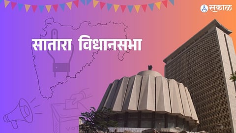 Satara Vidhansabha Election
