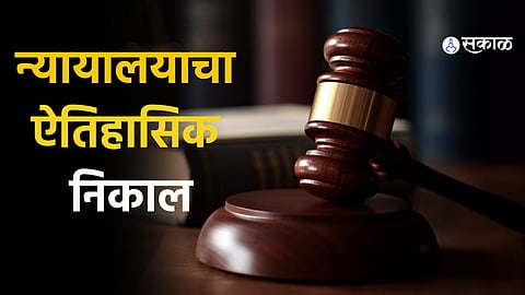 Karnataka court announces life imprisonment for 98 convicted in Dalit atrocity case from 2014