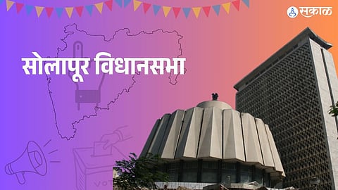 Solapur Vidhan sabha Election