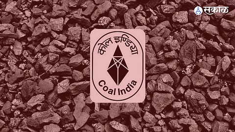 Coal India Recruitment 2024 Latest News