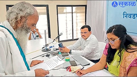 Babasaheb Shinde Assembly election 2024