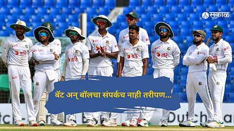 BAN vs SA 2nd Test
