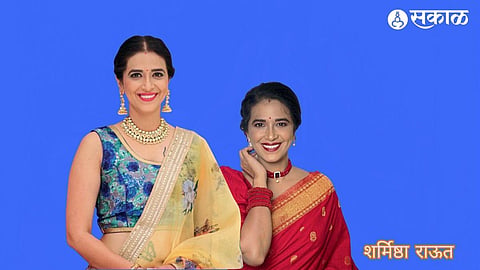 Sharmishtha Raut