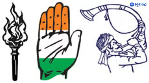 Mahavikas Aghadi