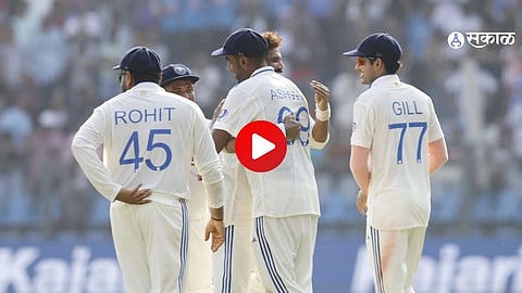 IND vs NZ 3rd Test