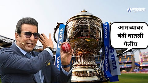 Wasim Akram