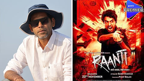 raanti movie