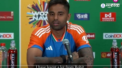 suryakumar yadav