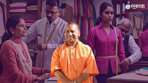 up ladies tailor