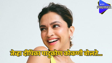 deepika padukone